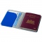 Portfel paszportowy Voyage