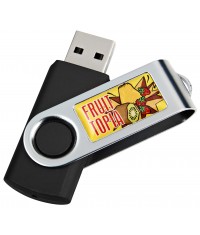 Pendrive z metalu i plastiku