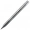 Długopis metalowy szary
